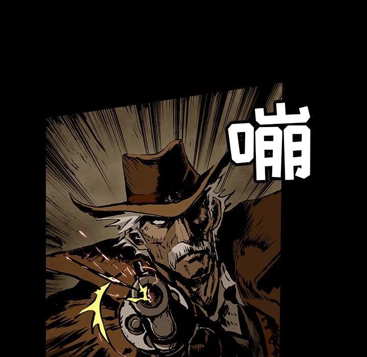2729