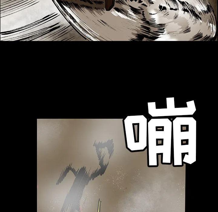 2734