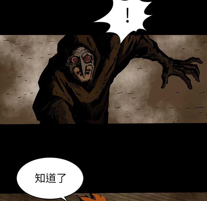 274