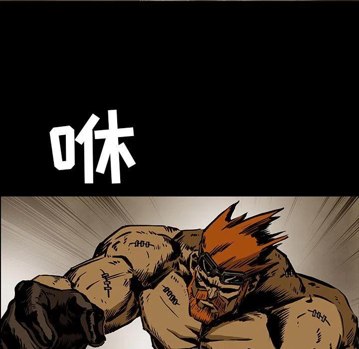 2769