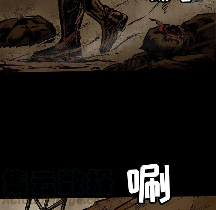 293