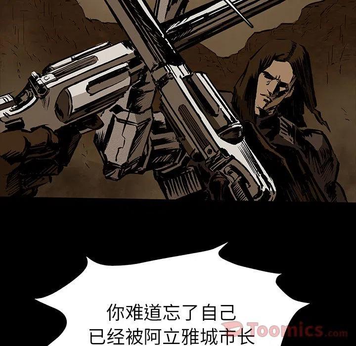 2960