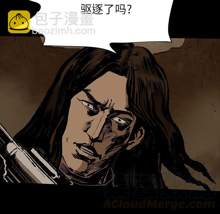2961