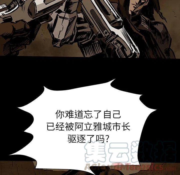 303