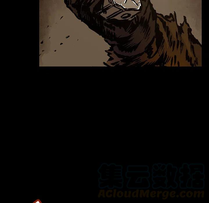 3070