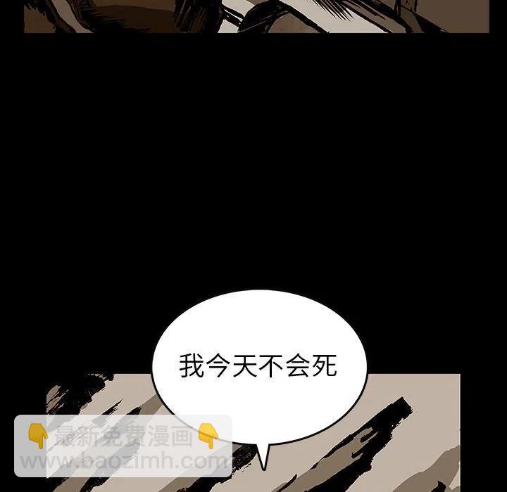 3410