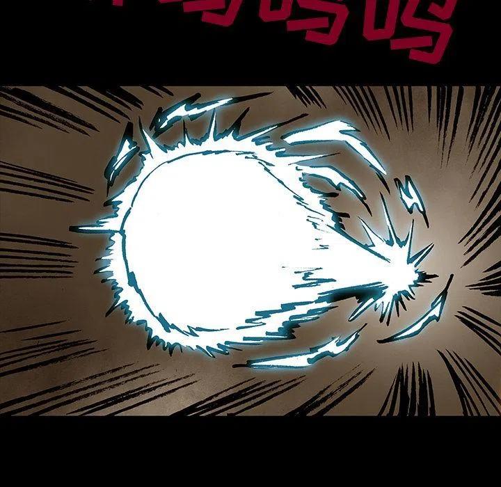 3425