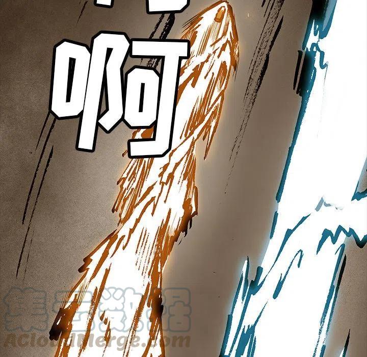 3428