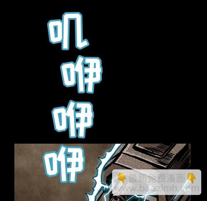 3433