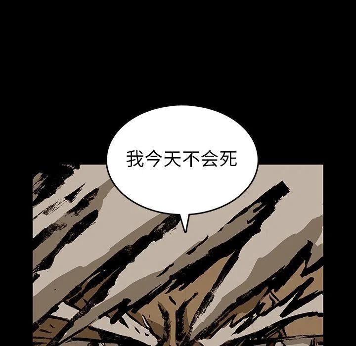 3439