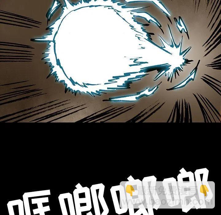 3458