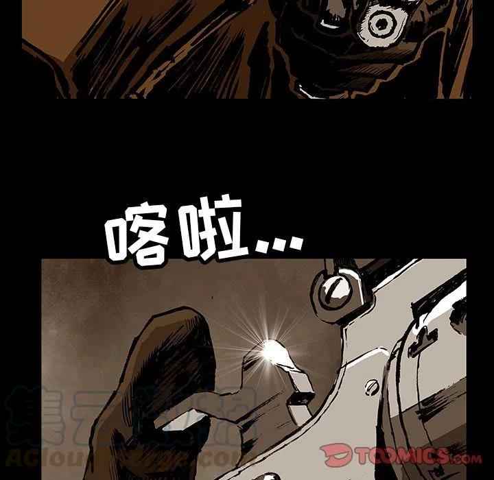 348
