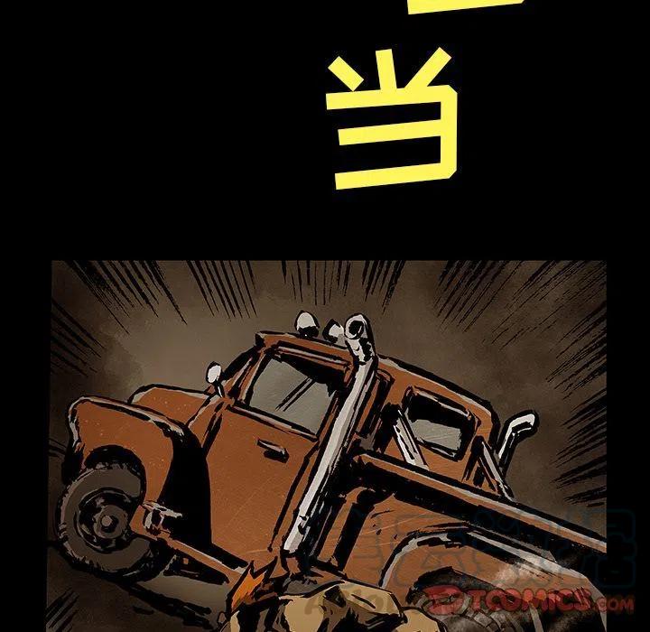 3496
