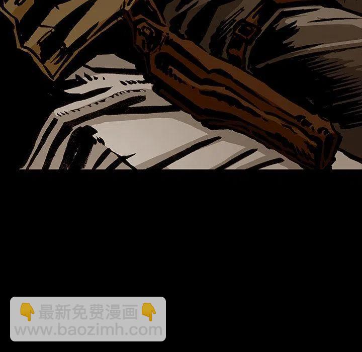 3610