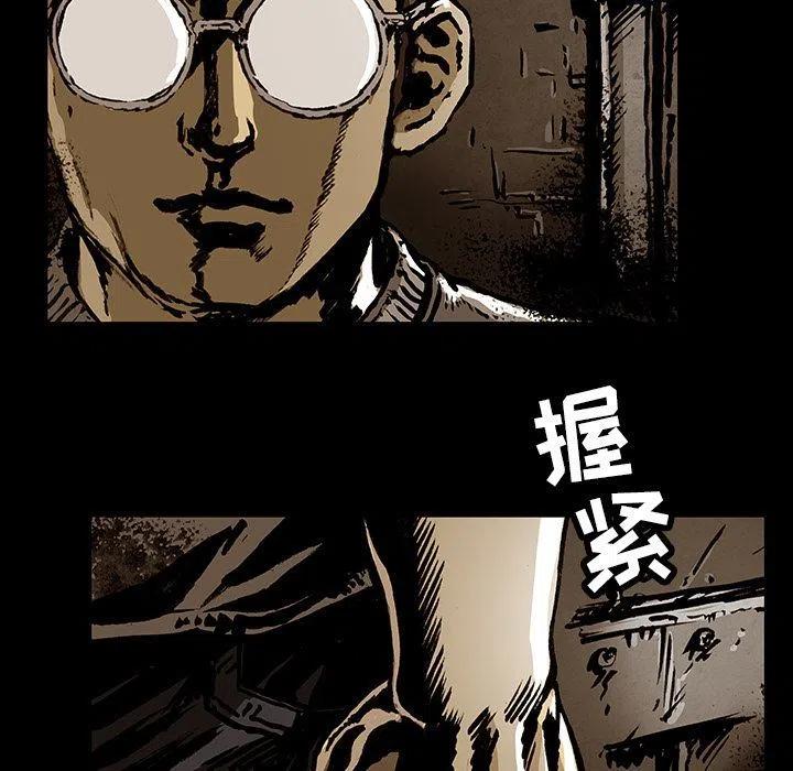 3619