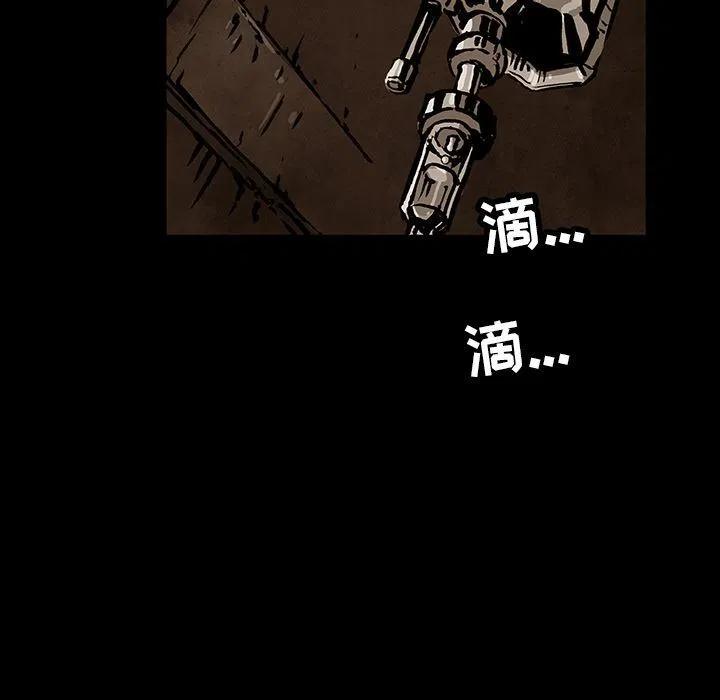 3642