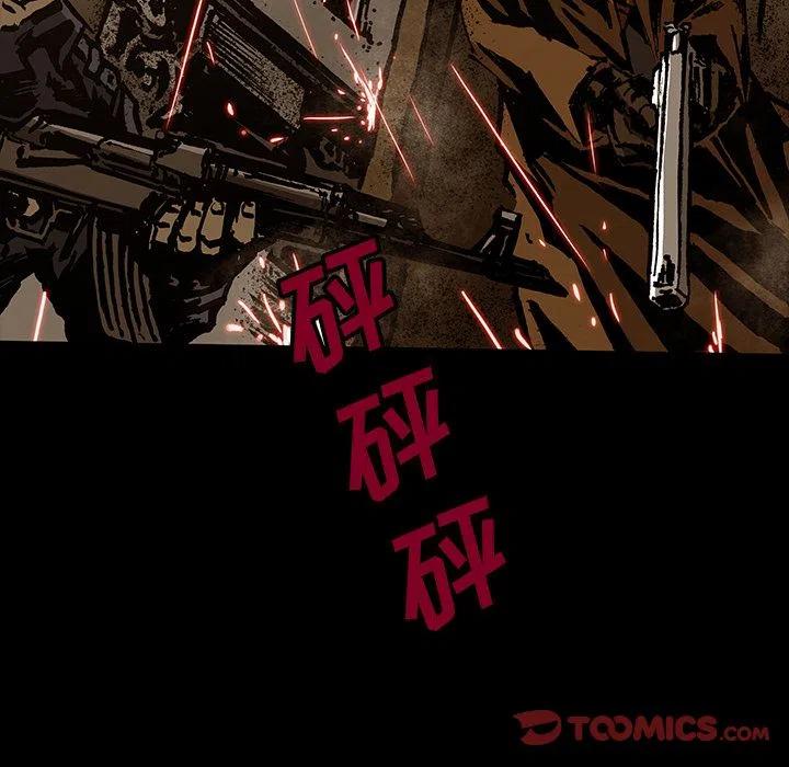 41106