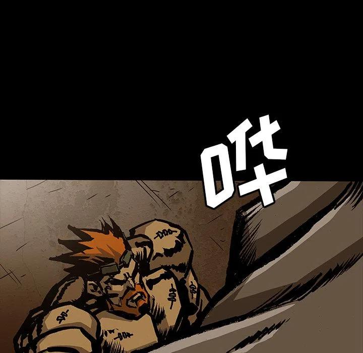 4131