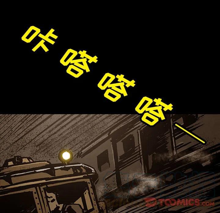 4172