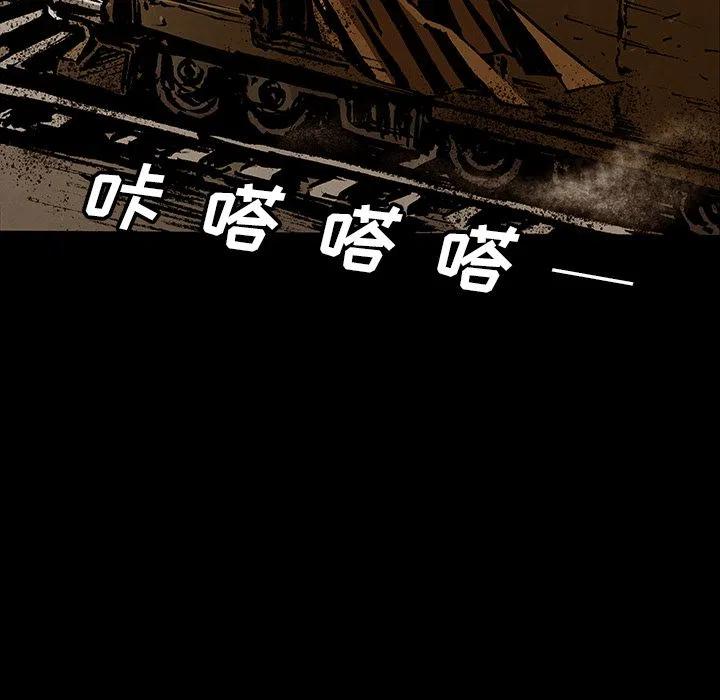 4179