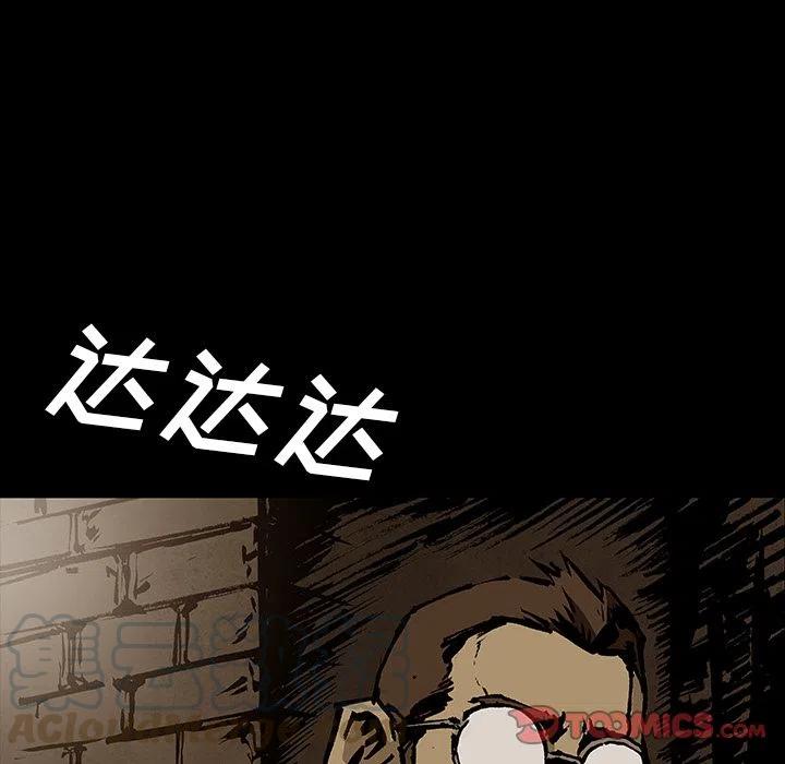 418