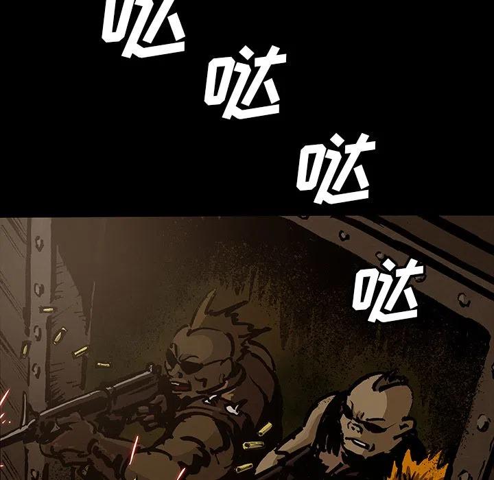 4183