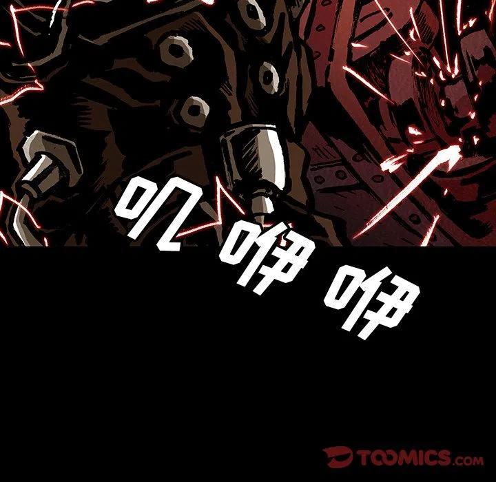 4317