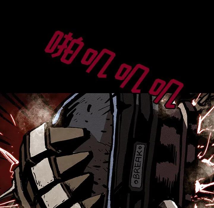 4319