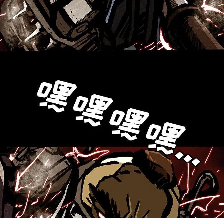 4320