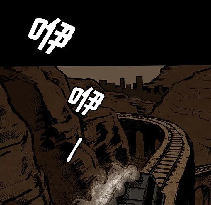 4323