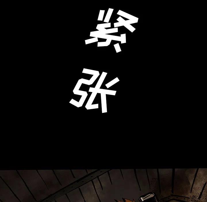 4344
