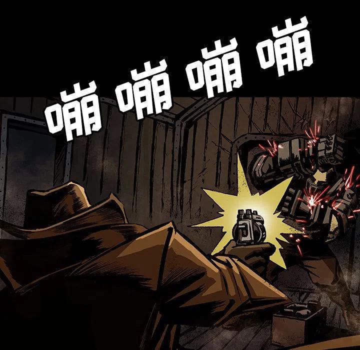 4387