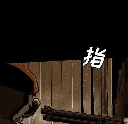 4630