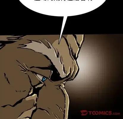 4638