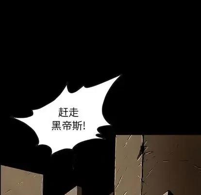 4645