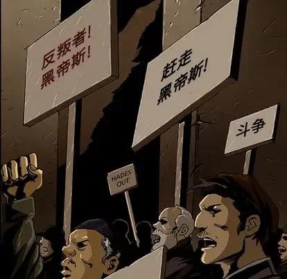 4650