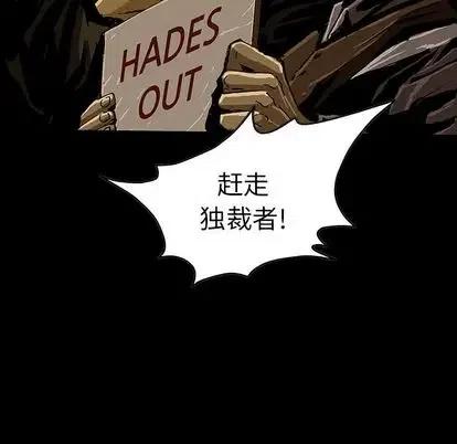 4651