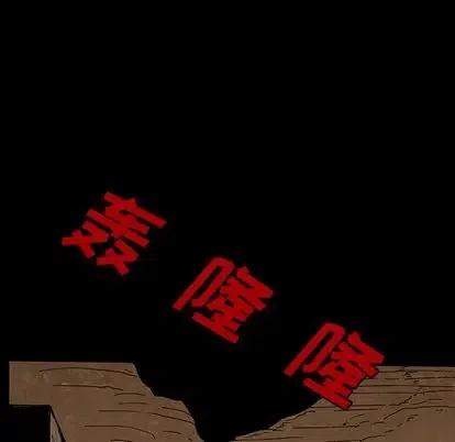 4661