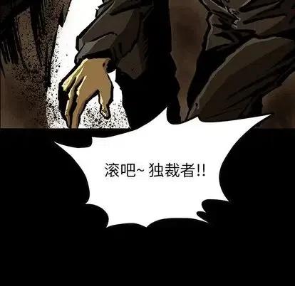 4674