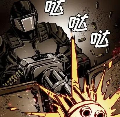 4681