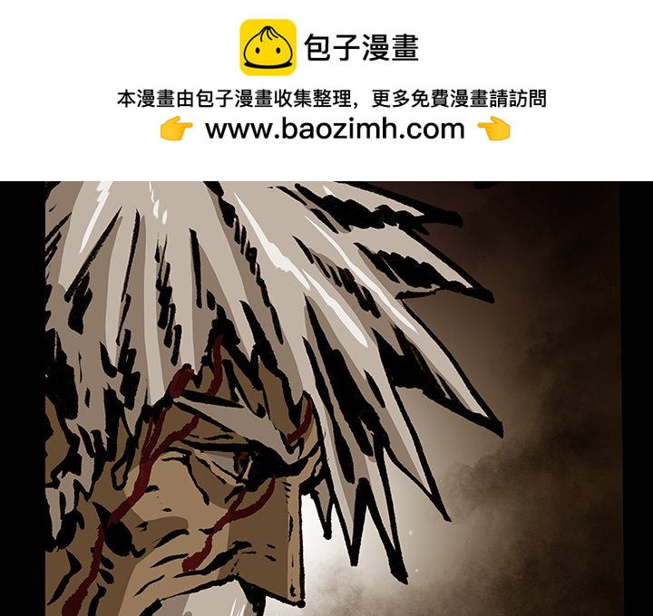 第 49 话 [完结]1