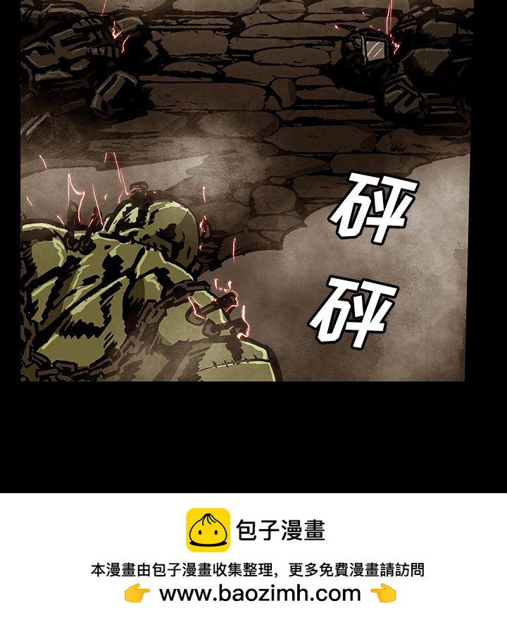 第 49 话 [完结]103
