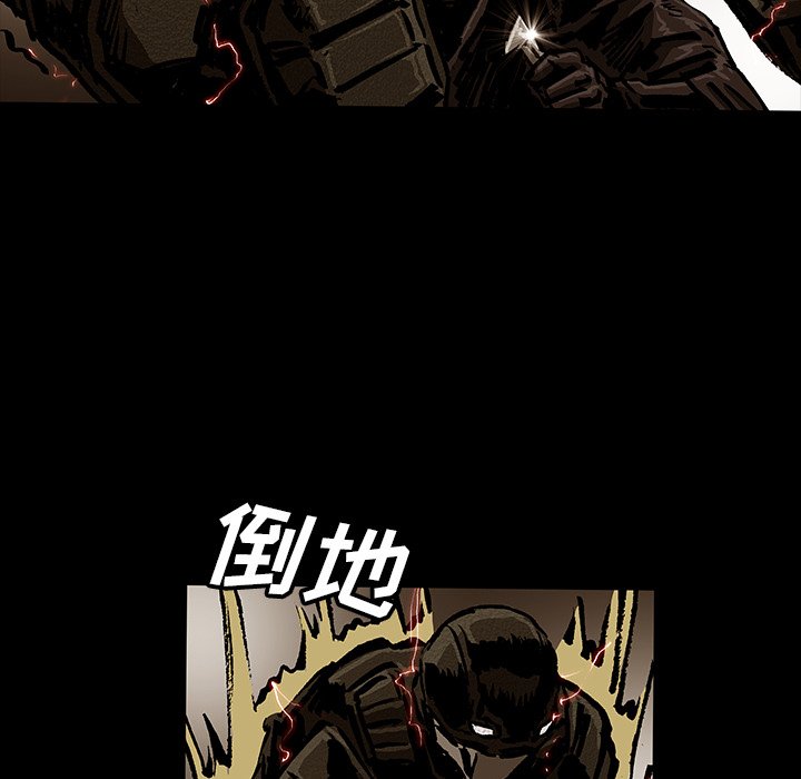 第 49 话 [完结]104