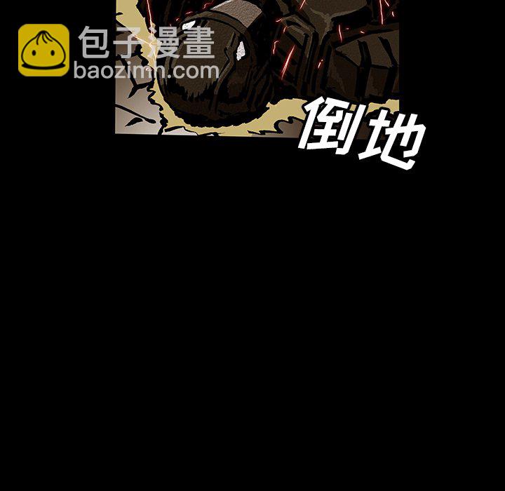 第 49 话 [完结]109
