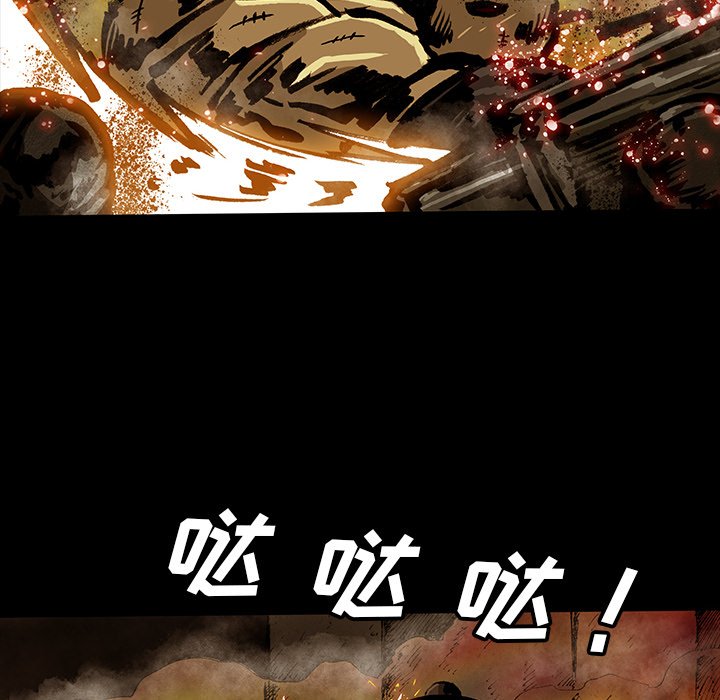 第 49 话 [完结]11