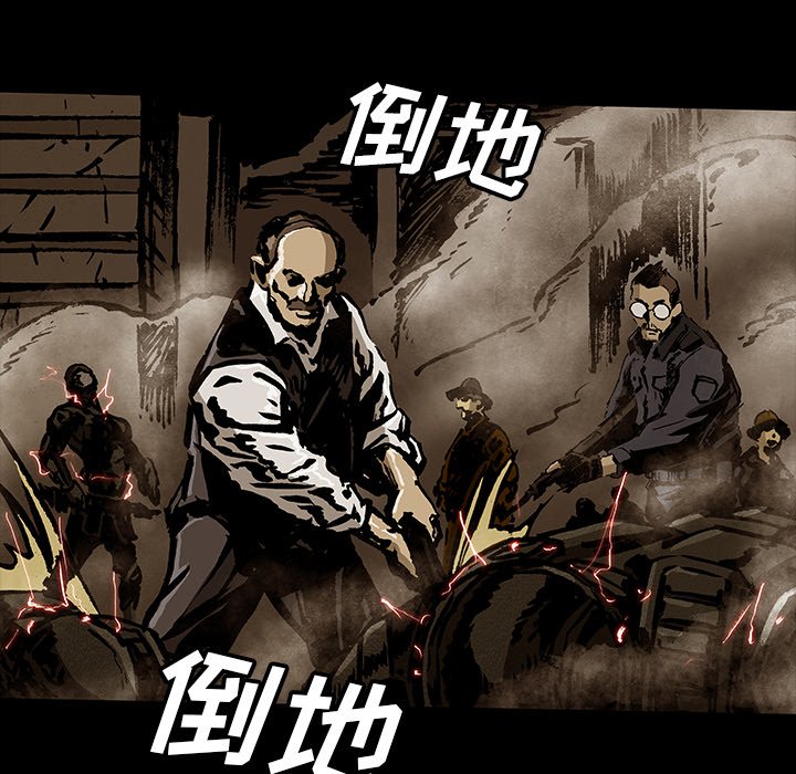 第 49 话 [完结]110