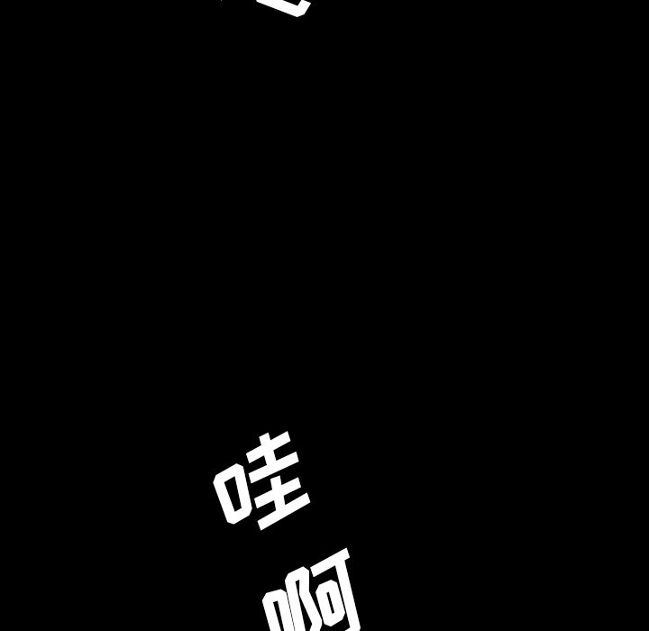 第 49 话 [完结]111