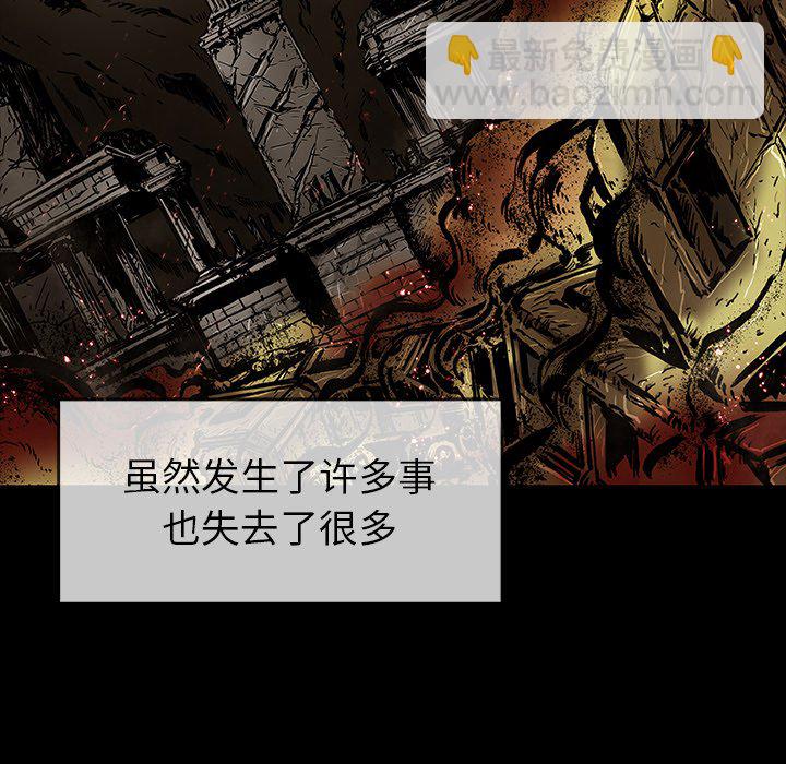 第 49 话 [完结]116