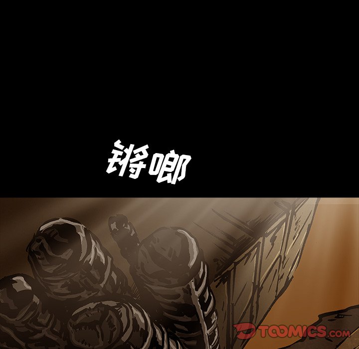 第 49 话 [完结]130