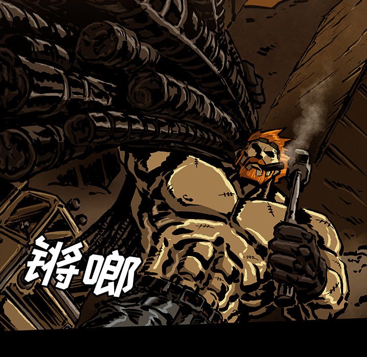 第 49 话 [完结]131
